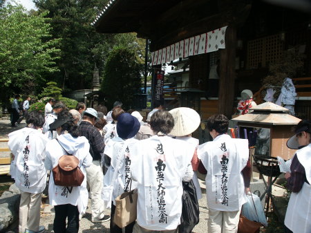 お遍路さん